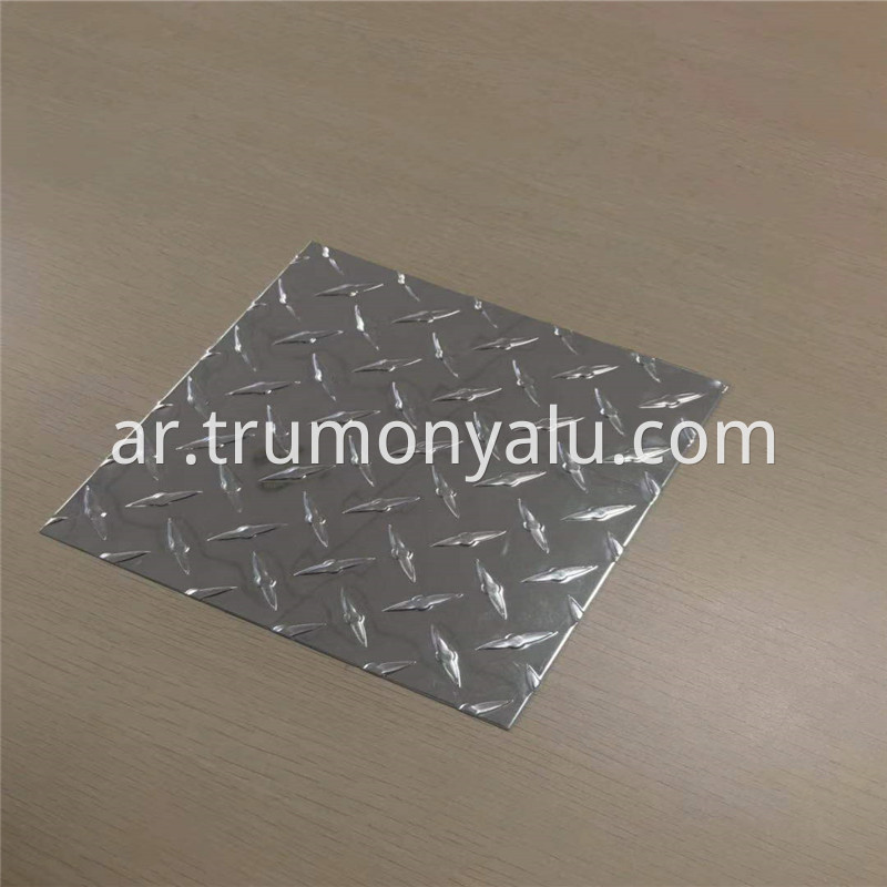 Aluminum Sheet Plate094